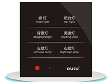 智能家居開關面板玻璃